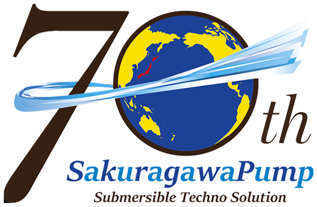 70th Sakuragawa Pump