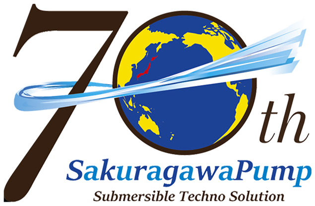 70th Sakuragawa Pump