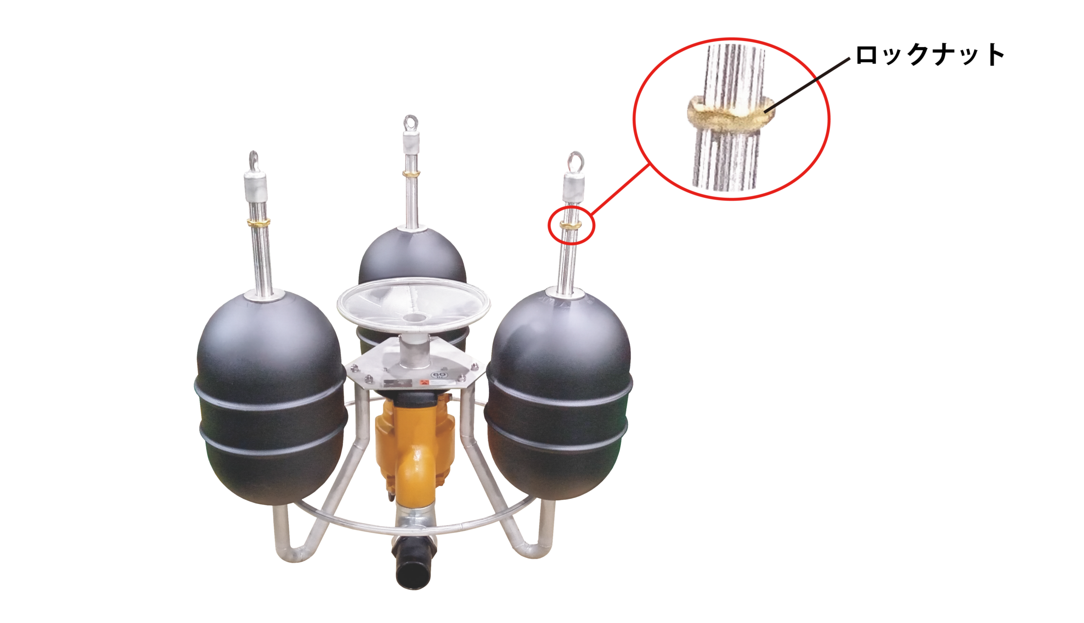 ロックナット部分の拡大